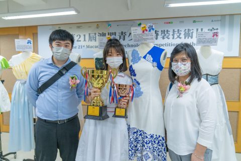 第二十一屆澳門青少年時裝技術比賽 - 2